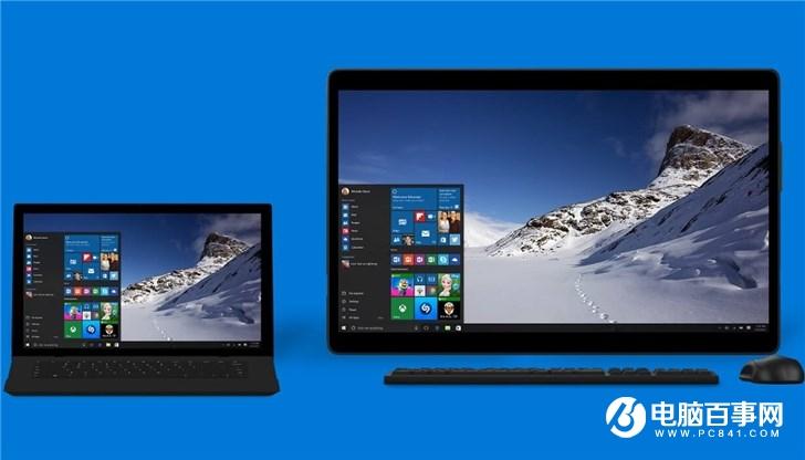 2019年6月底，微軟將推動過時Windows 10 PC重大升級