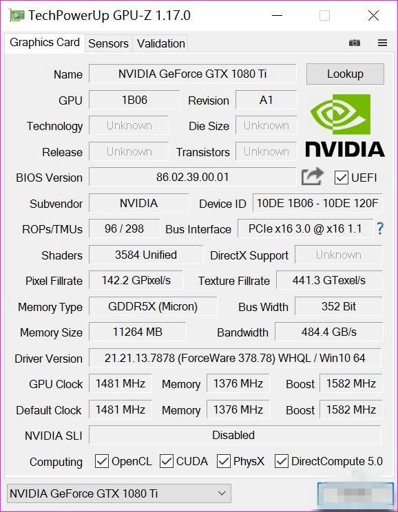 GTX1080Ti顯卡怎么樣GTX1080Ti評測