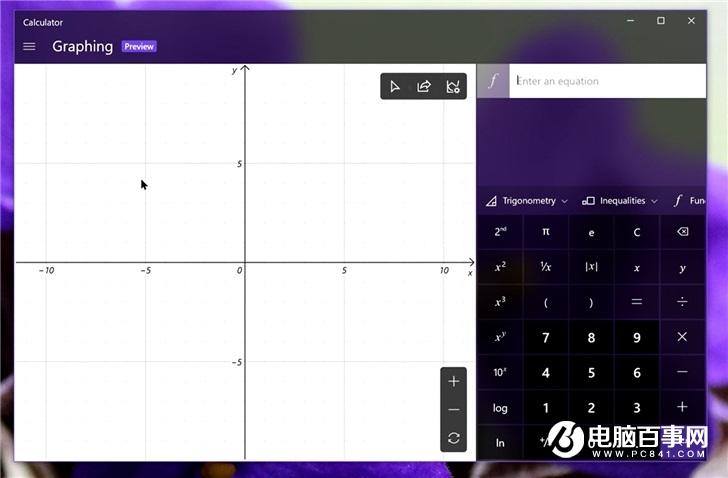 学渣神器：Windows 10 Insider预览版19546计算器绘图模式上手视频