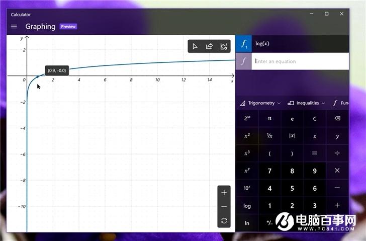 学渣神器：Windows 10 Insider预览版19546计算器绘图模式上手视频