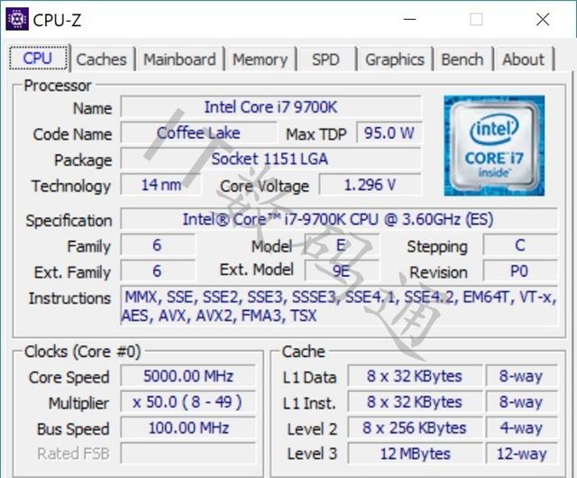 i7-9700K性能怎么樣酷睿i7-9700K性能搶先看