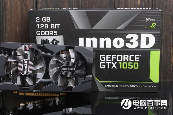 GTX1050和RX470哪個(gè)好 RX470與GTX1050區(qū)別對比