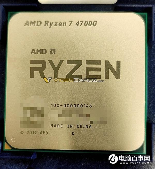 7nm Zen！銳龍7 4700G實(shí)物首曝：AMD APU首次走向高端