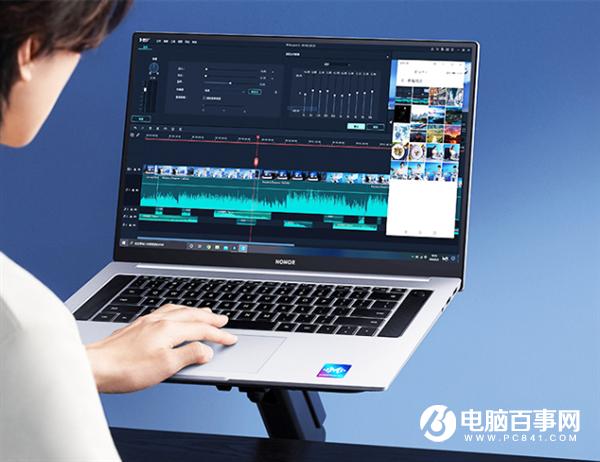 榮耀MagicBook Pro 2020開搶：最高十代i7 首發(fā)優(yōu)惠400