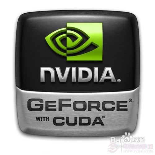 nvidia安装程序无法继续的解决办法