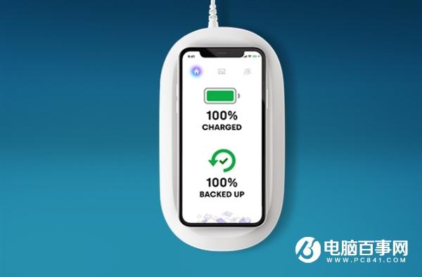 西數(shù)推iXpand無線充電器：10W快充 自帶256GB備份