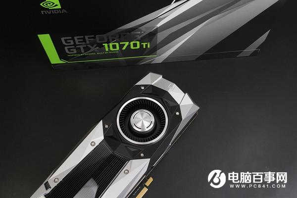 GTX1070Ti和RX VEGA56哪個(gè)好 GTX1070Ti對比RX VEGA56