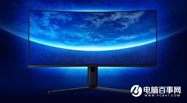 144Hz 2K帶魚屏！小米曲面顯示器34英寸開啟預(yù)售