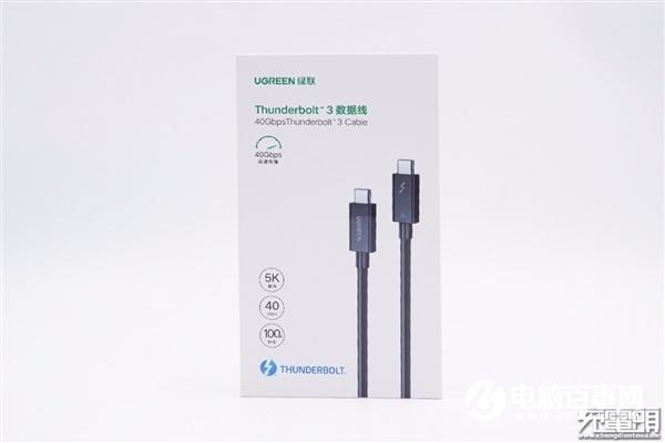 拆解報(bào)告：UGREEN綠聯(lián)40Gbps Thunderbolt 3（雷電3）數(shù)據(jù)線