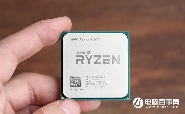 R5 2600和2600X哪個(gè)好 銳龍52600X與2600區(qū)別對(duì)比