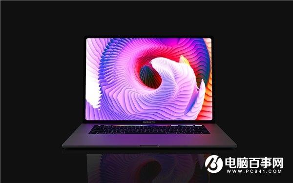 代工廠開始出貨16英寸蘋果MacBook Pro！