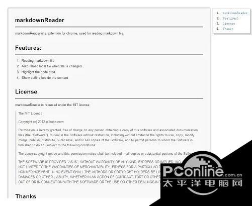 Markdown Reader?1.0.15