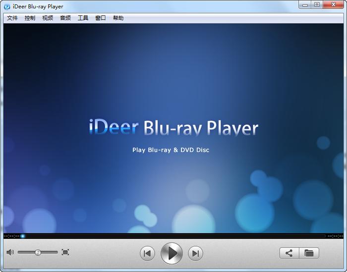 藍光高清播放器(iDeer Blu-ray Player)