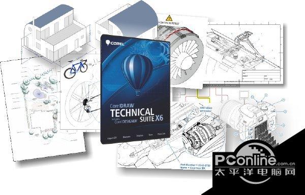 CorelDRAW Technical Suite?X6