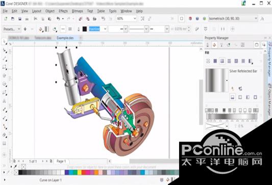 CorelDRAW Technical Suite?X6