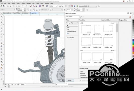 CorelDRAW Technical Suite?X6