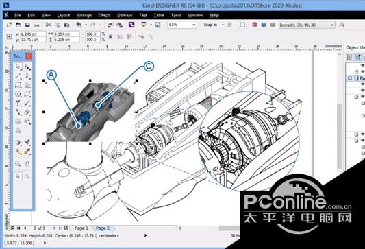 CorelDRAW Technical Suite?X6