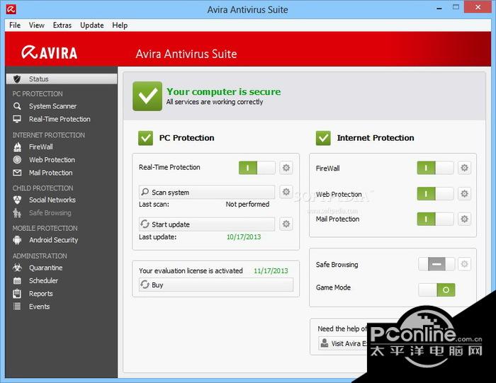 Avira Antivirus Suite?14.0.6.570