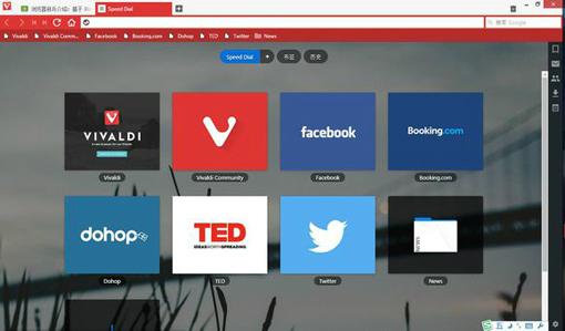 Vivaldi瀏覽器?5.0.2497.28