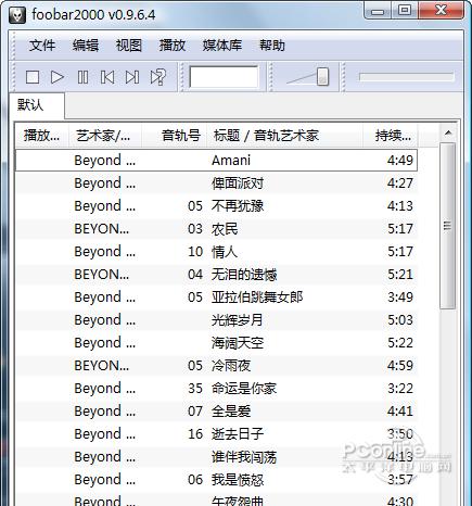 Foobar2000(多功能音頻播放器)?1.5.3