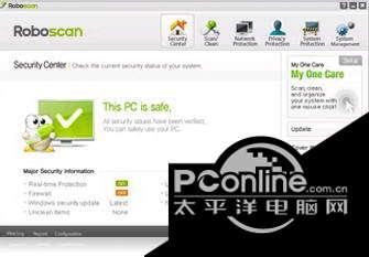 Roboscan Internet Security Pro(x64)?07.08.2013