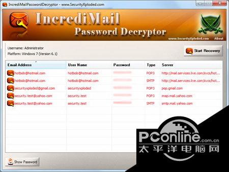 Incredi Mail Password Decryptor?2.5