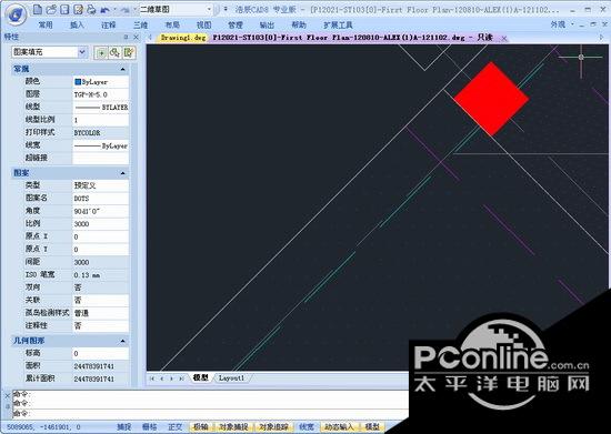 浩辰CAD8 (32位)?2015.1