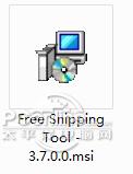 Free Snipping Tool