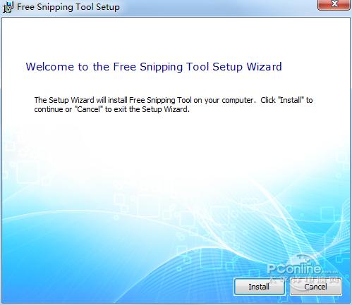 Free Snipping Tool