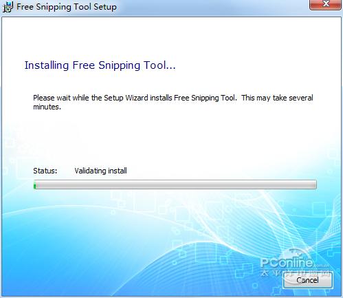 Free Snipping Tool