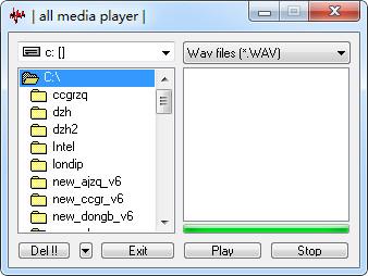 Wav播放器(Wav Player)