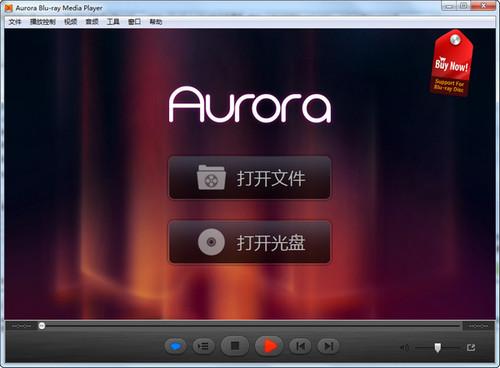 藍光高清播放器(Aurora Blu-ray Media Player)