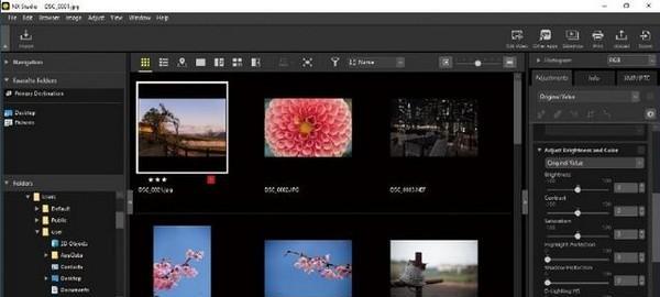 NX Studio圖片處理軟件