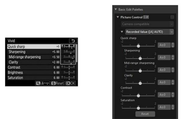 NX Studio圖片處理軟件