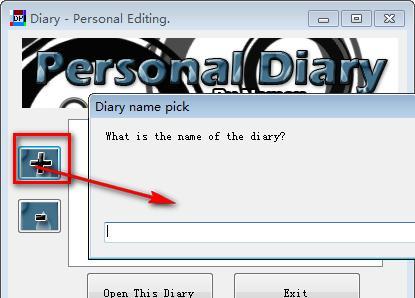 Personal Diary Editor(個(gè)人日記編輯器)