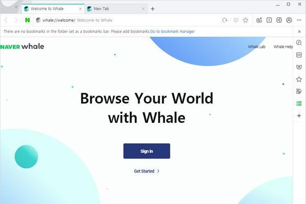 Whale瀏覽器