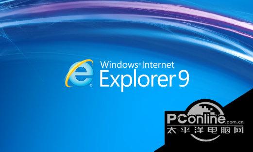 IE9