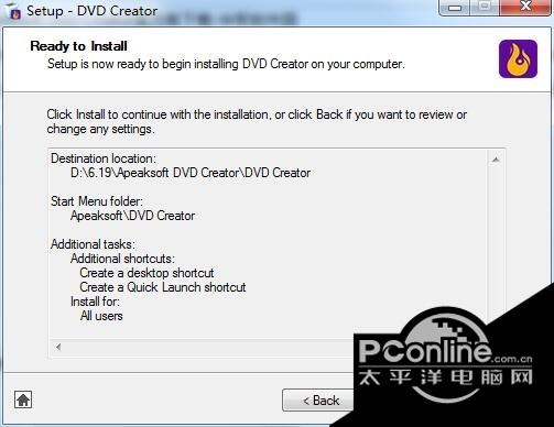 Apeaksoft DVD Creator?1.0.20