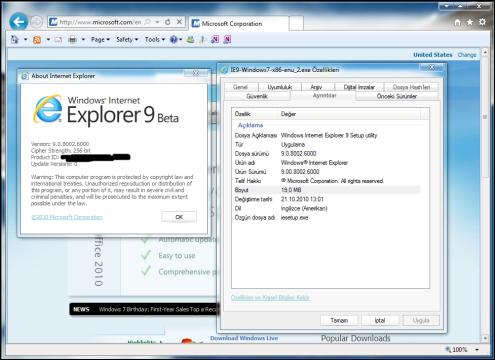 (IE9)Internet Explorer 9.0