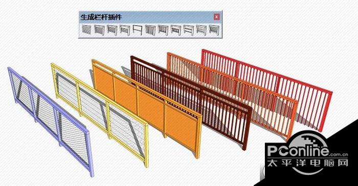 sketchup欄桿生成器RSfence Cross