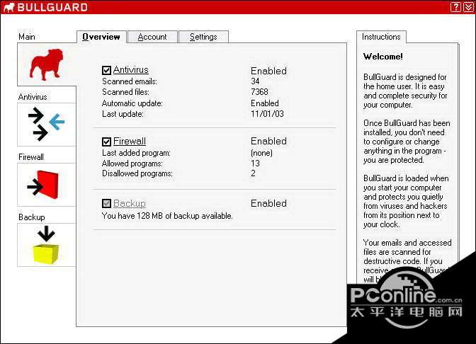 BullGuard Internet Security x86?13.0 Beta