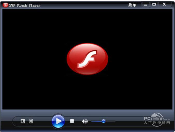 swf播放器