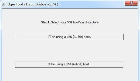 JBridge(VST橋接工具)