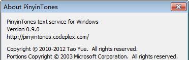 PinyinTones(音標(biāo)輸入法)