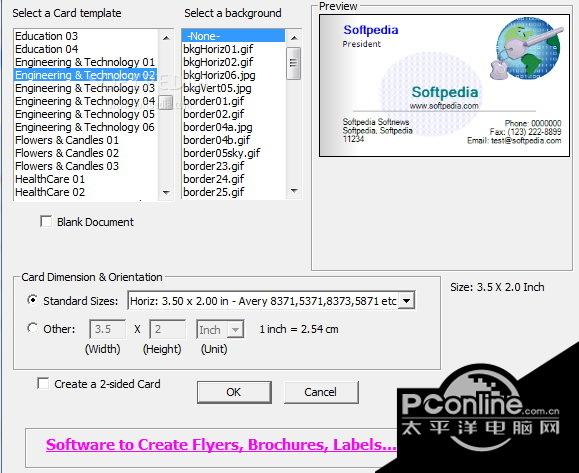 Belltech Business Cards Designer Pro?5.4.1