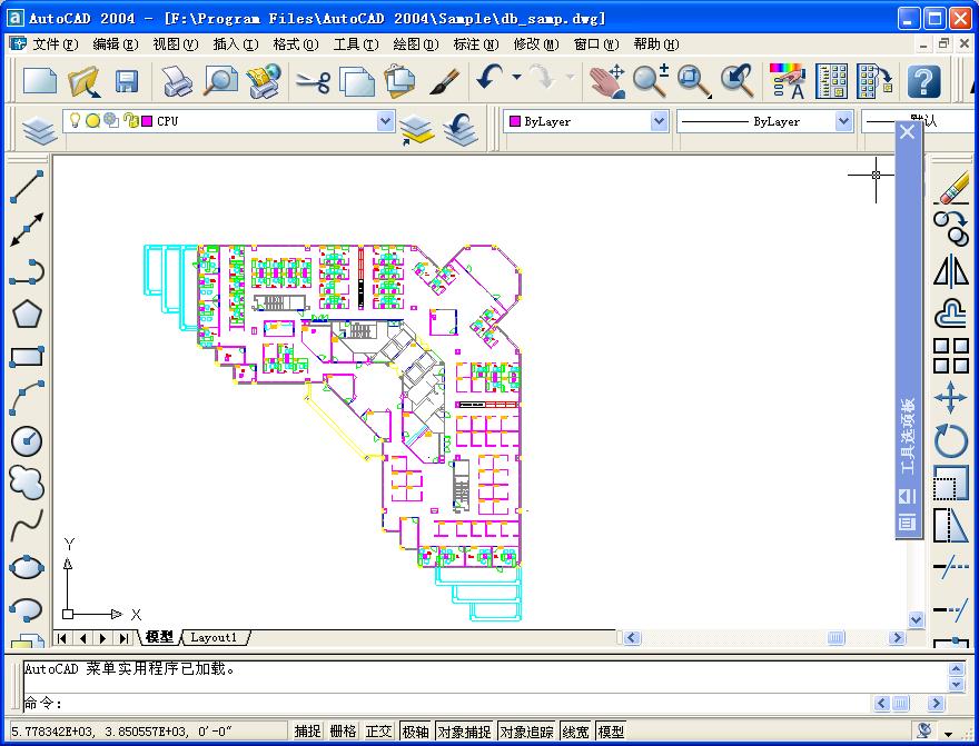 cad2004?迷你版