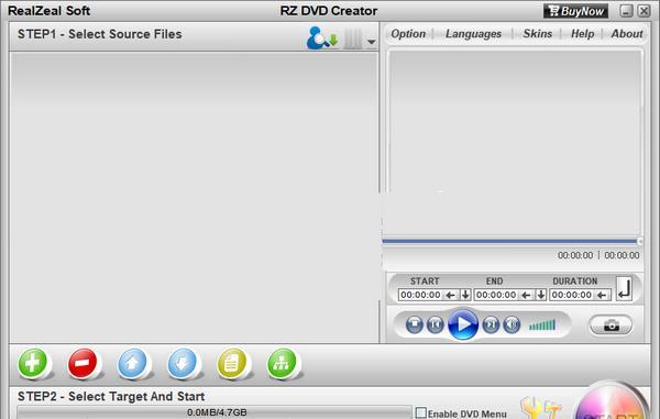 RZ DVD Creator(DVD刻錄軟件)