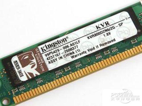 金士顿2GB DDR2 800如何辨别真伪