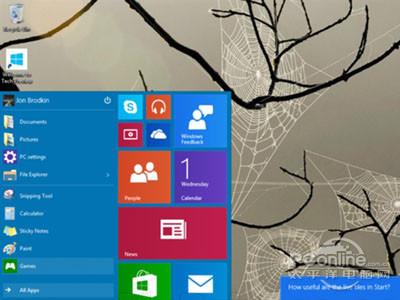 Win10新更新！開始菜單回歸