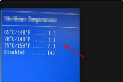 bios過熱保護怎么設置 bios過熱保護設置方法介紹